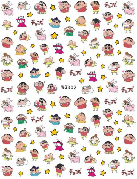 NAIL ART STICKER - 302