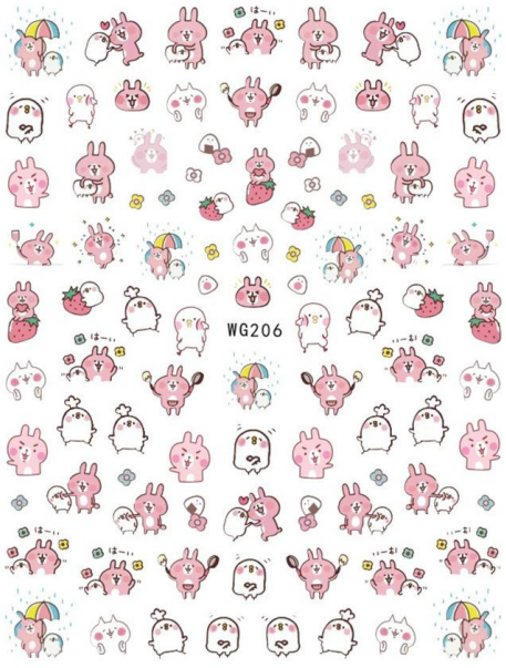 NAIL ART STICKER - 206