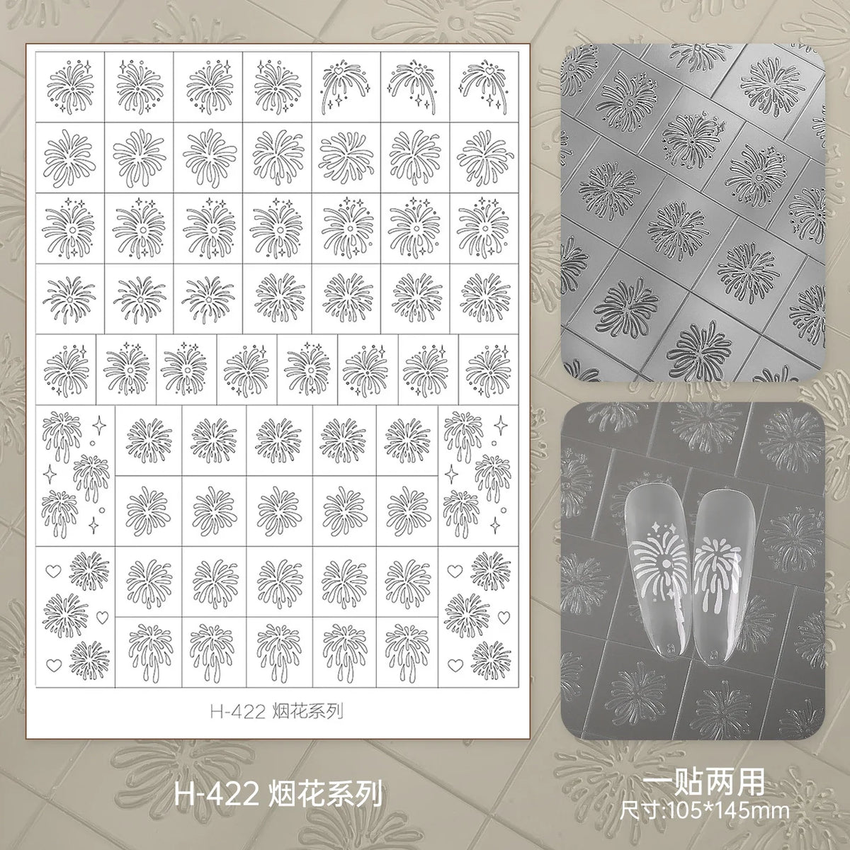 Kaniu Transparent Hollow French Nail Stickers Snowflake Starry Design Nail Art Decal Self-Adhesive Manicure Stencil Template