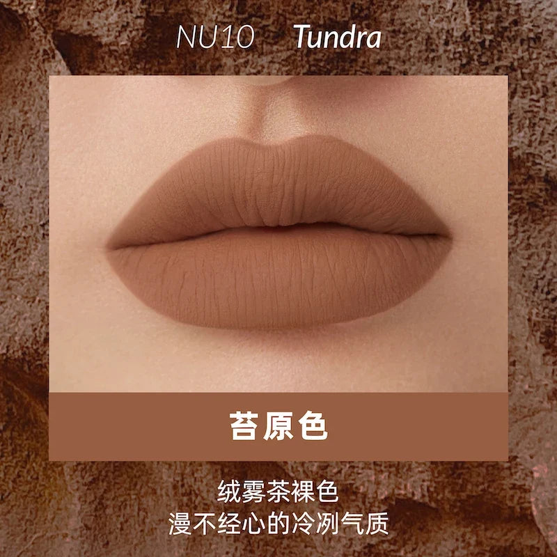 Kaleidos Lipstick Lip Cream Matte Velvet Nude Colours Lip Mud Waterproof Lip Gloss Long Lasting Lip Stain