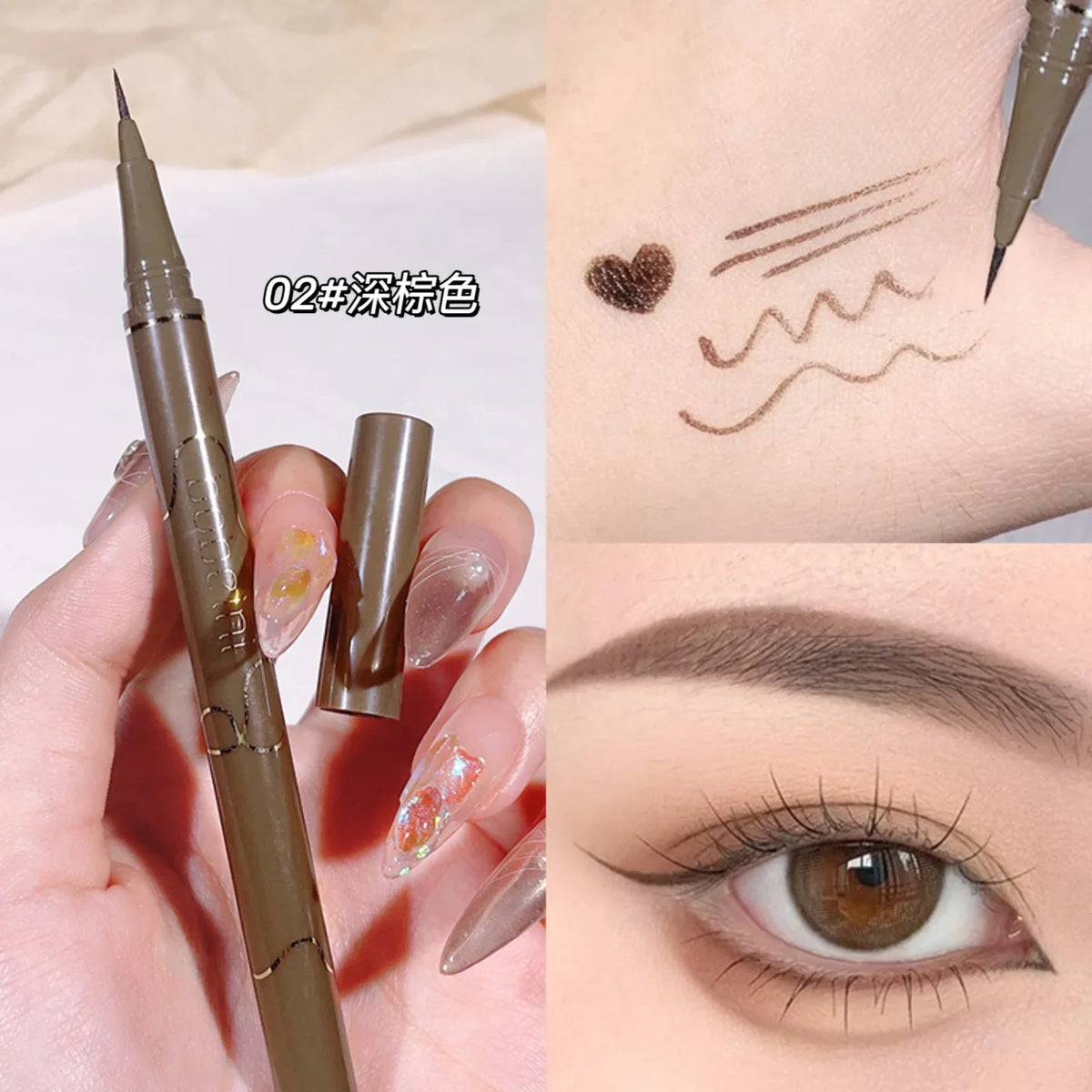 Slim eyeliner is waterproof, sweat-proof, long-lasting and non-smudged. Newbie brown eyeliner liquid pen
