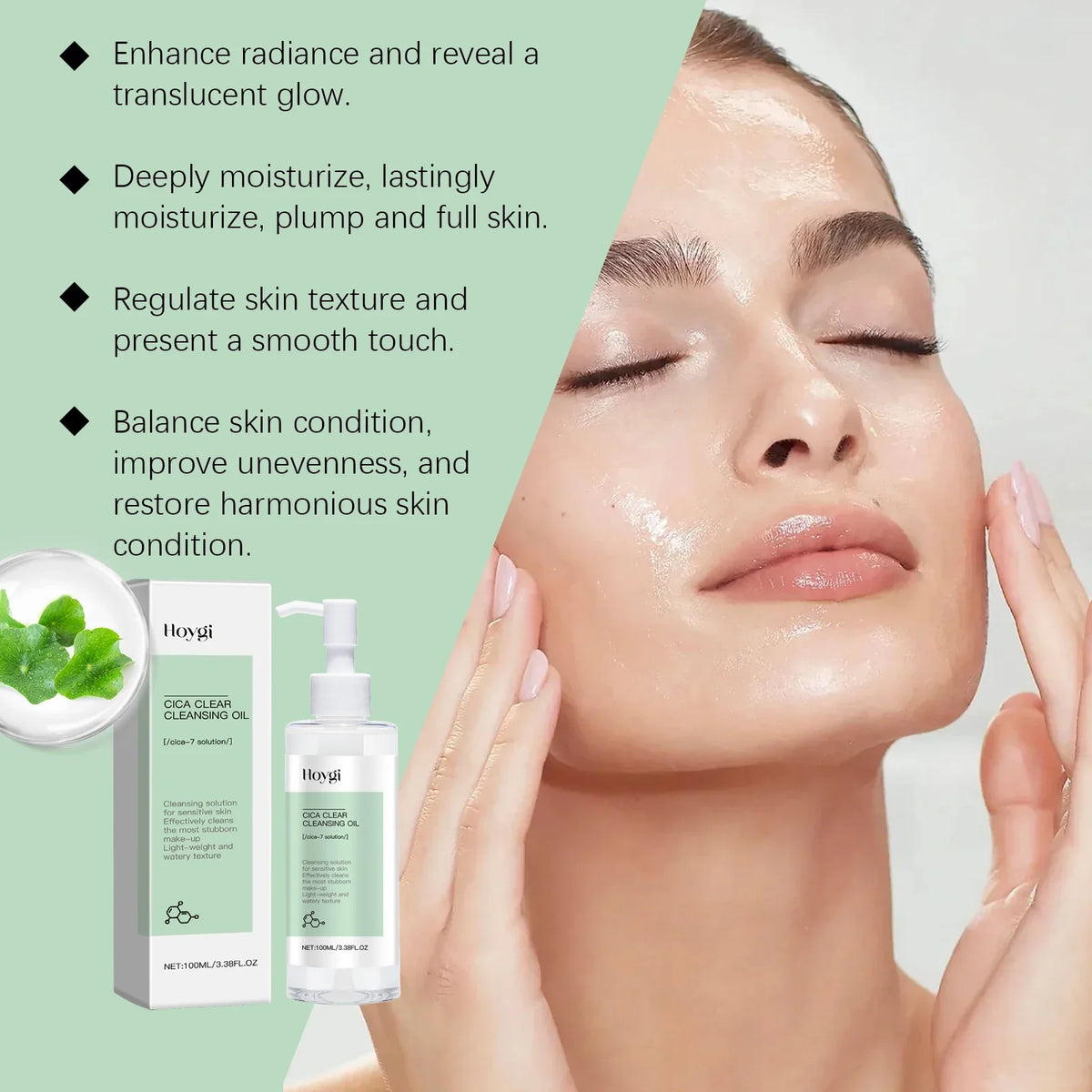 Cica Clear Cleansing Makeup Removal Oil Facial Makeup Remover Clean Pores Moisturizing Refreshing Non-Tight Cleansing Oil