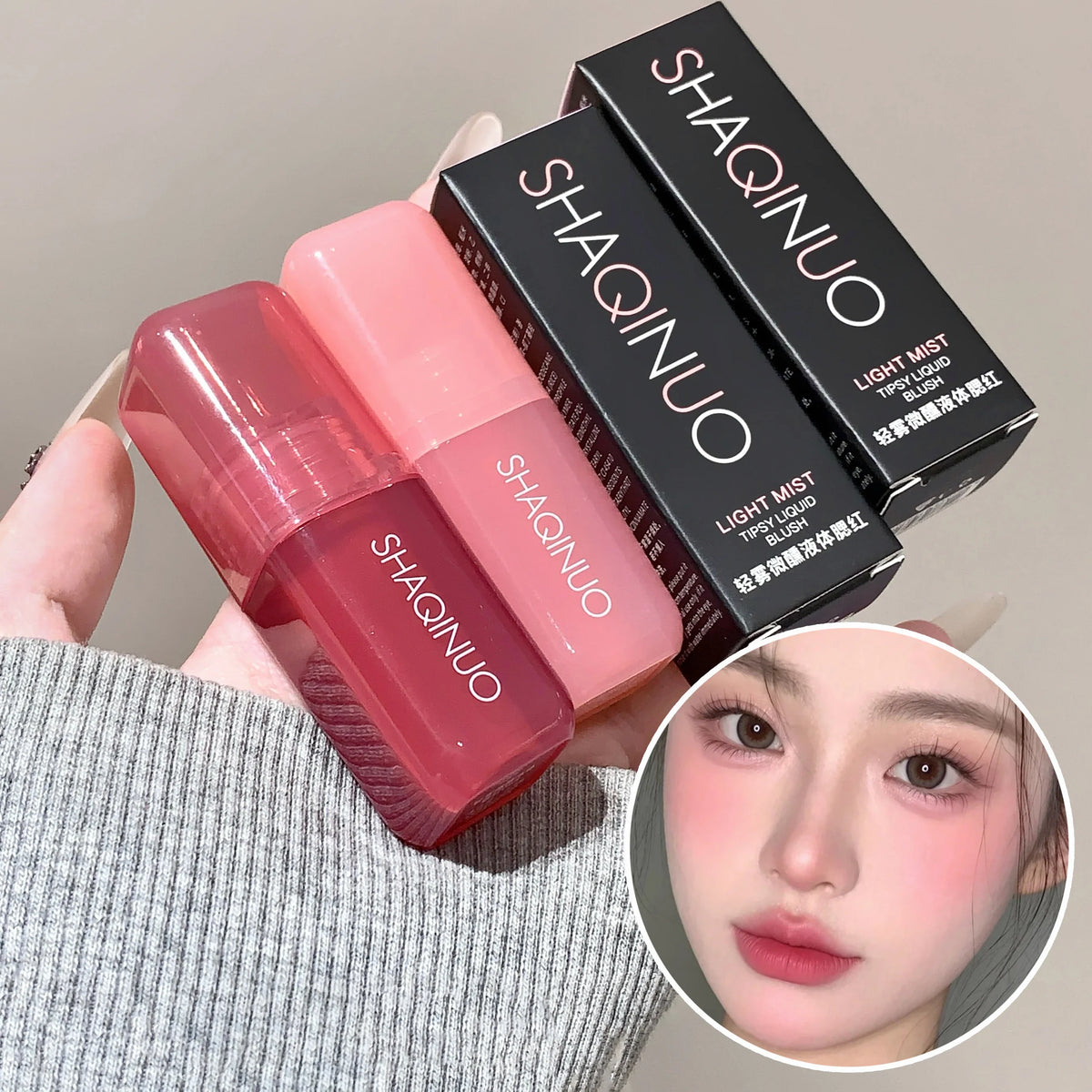Light Blush Liquid SHAQINUO Moisturizing Mirror Vitality Moisturizing Whitening Brightening Natural Rouge