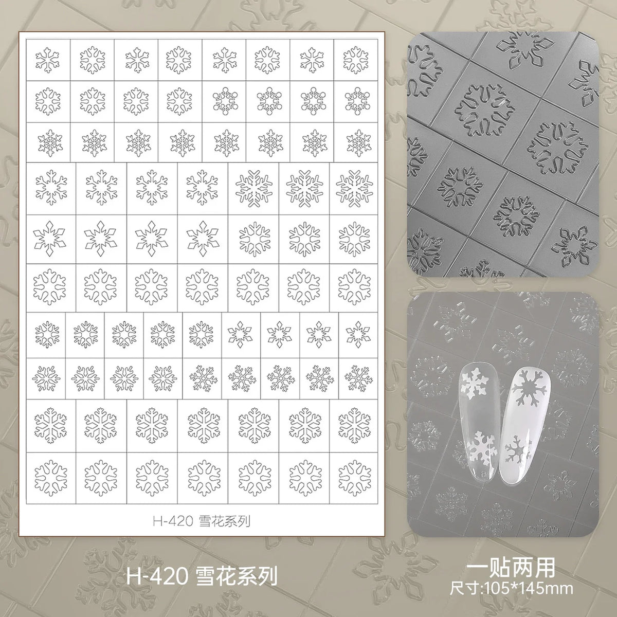 Kaniu Transparent Hollow French Nail Stickers Snowflake Starry Design Nail Art Decal Self-Adhesive Manicure Stencil Template