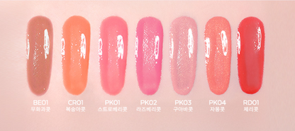 A'pieu Juicy Pang Water Blusher 9g