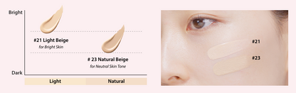 A'pieu Waterlock Cushion SPF50+ PA++++ 15g (Refill) #21 Light Beige