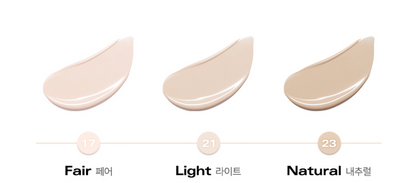 BBIA Eau Matte Cushion SPF50+ PA++++ 15g (Refill) (3colors)