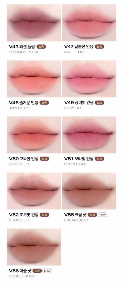 BBIA Last Velvet Tint 5g (32colors)