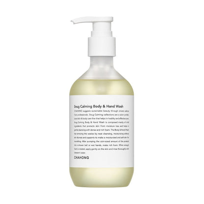CHAHONG Snug Calming Body & Hand Wash 300ml
