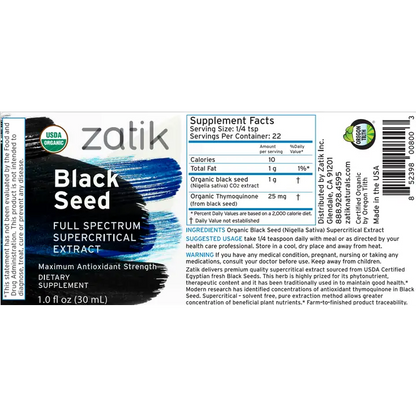 Black Seed Full Spectrum Supercritical Extract