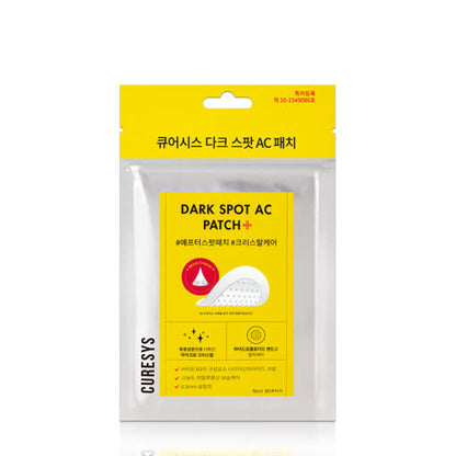 CURESYS Dark Spot AC Patch (9pcs )