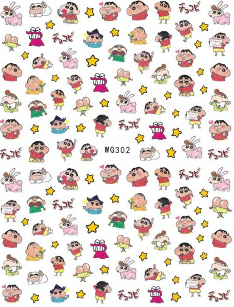 Stickers - WG302