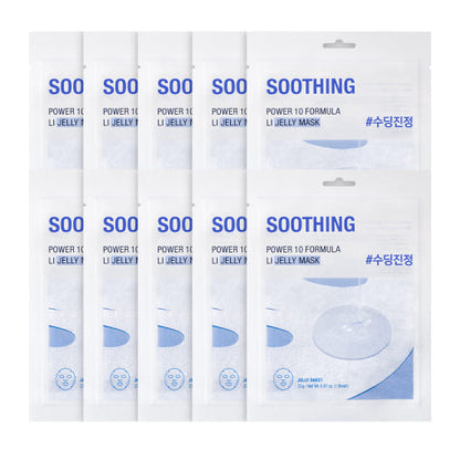 It'S SKIN Power 10 Formula LI Jelly Mask Sheet 22g X 10ea