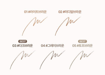 lilybyred Skinny Mes Brow Pencil 0.06g (5colors)