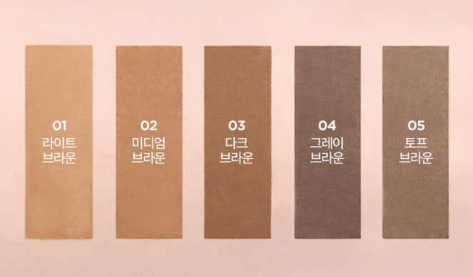 lilybyred Skinny Mes Brow Pencil 0.06g (5colors)