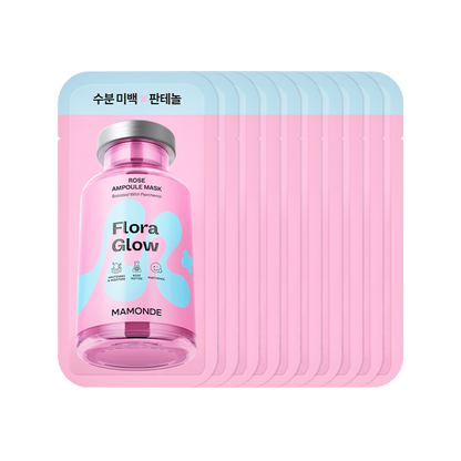 Mamonde Flora Glow Rose Ampoule Mask 23ml X 10ea