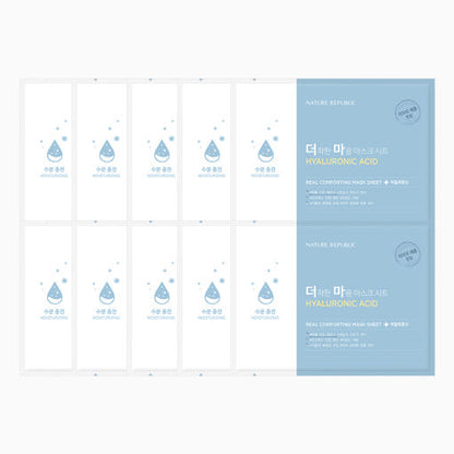 [NATURE REPUBLIC] REAL COMFORTING MASK SHEET #HYALURONIC ACID 24g*10ea