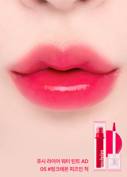 lilybyred Juicy Liar Water Tint 4.8g