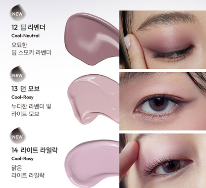 [JAVIN DE SEOUL] Wink Eye Shade Primer 5.5g