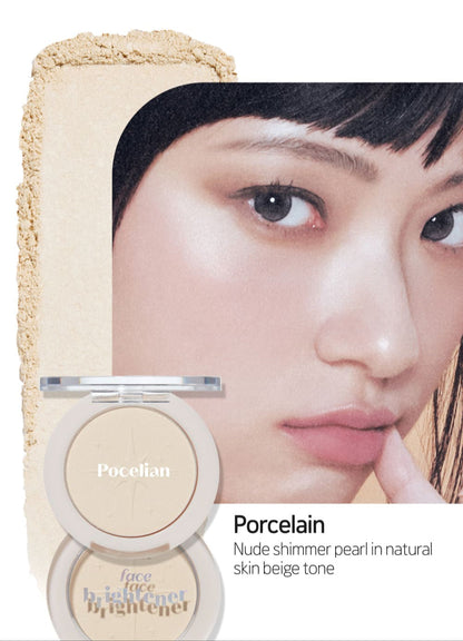 ETUDE Face Brightner 5g