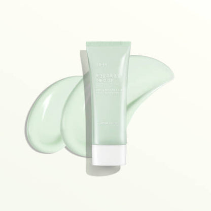 Shingmulnara White Rice Green Tone Up Moisture Sun Cream SPF50+ PA++++ 100ml
