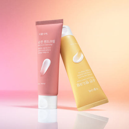 Shingmulnara Mild Hand Cream 80ml (2type)