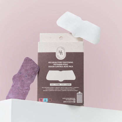 HEVEBLUE Red Bean Pore-Tightening Peptamin Podo Sebum Control Nose Pack (4sheets)