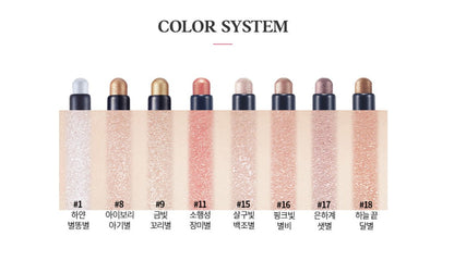 ETUDE Bling Bling Eye Stick 1.4g (6colors)