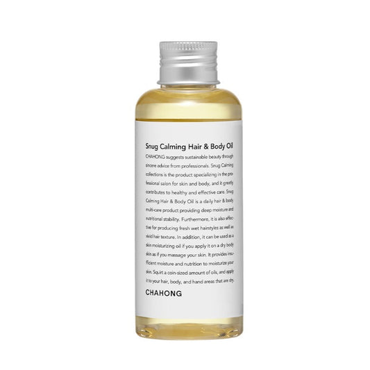 CHAHONG Snug Calming Hair & Body Oil 150ml