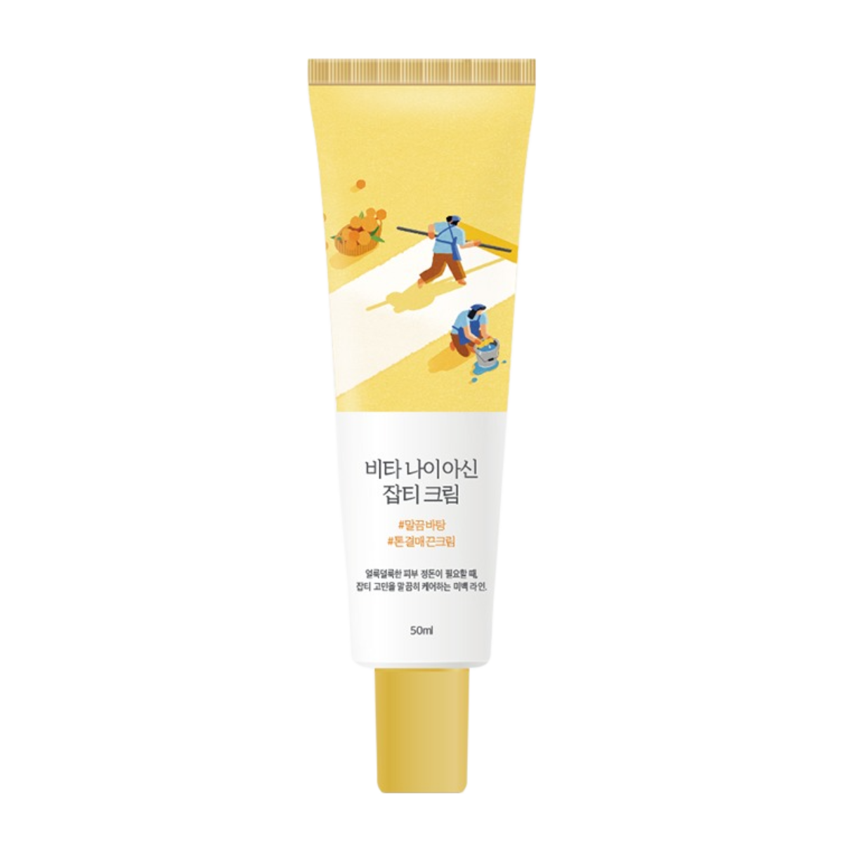 Round Lab Vita Niacin Blemish Cream 50ml